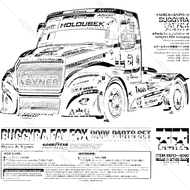 TAMIYA 1/14 R/C Buggyra Fat Fox Body Parts Set (257mm) 51613
