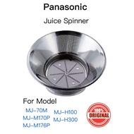 PANASONIC ORIGINAL JUICER SPINNER (AJ08QK5200-1) FOR MODEL MJ-70M MJ-M17OP MJ-H100 MJ-H300 MJ-M176P 