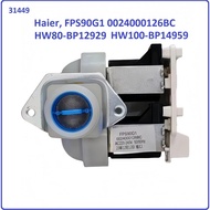 HAIER HW80-BP12929 / HW100-BP14959 Inlet Valve for washing machine use