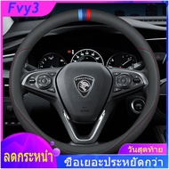 【 ร้อนแรง 】คาร์บอนไฟเบอร์หนังวัวพวงมาลัยสำหรับ Proton X70 X50 Wira Waja Ertiga Exora Persona Saga Su