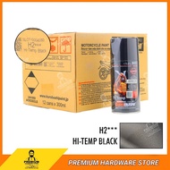 SAMURAI H2 Hi-Temp Black 300ML (12 Cans/Box) Heat Resistant Motor Exhaust Paint Cat Spray Ekzos Motor Tahan Panas 排气管喷漆
