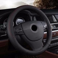 PU Leather Car Steering Wheel Cover Diameter 38cm - E39