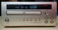 日本肯伍德 KENWOOD  DP-SE9  高級CD 播放機日本製(請詳閱內容)