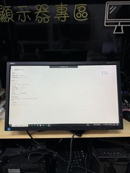 PA231W NUC 專業色彩顯示器 - 23吋 全高清 (1920x1080)解析度/16:9, 60Hz更新率/Mon/熒幕/23吋/設計顯示器/門市一個月保養/