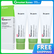 Dr.Jart+ | ครมบำรงผวหนา Dr.Jart+ Control E Tea Tree Treatment Moisturizer 50 มล. x3 ชน