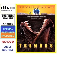 T2842 Tremors (1990) Action Comedy Horror