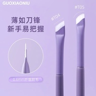 | Guo Xiaoniu Tutu Angled Blade Brush Ultra-Thin Head Precise Outline Angled Brush