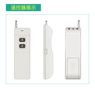 4000m Wireless Remote Control 315Mhz High Power Remote Control Transmitter