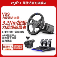 PXN Last V99 Force Feedback Dual Motor Game Steering Wheel Racing Simulator steam Magic Horizon