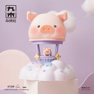 LuLu豬 熱氣球 拍拍燈