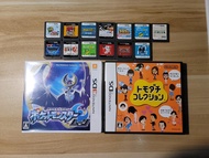 (不議價/No Bargaining) 中古 NDS日版遊戲帶15隻 寵物小精靈 寶可夢 薩爾達 等