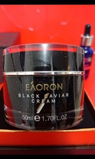 EAORON鱘魚子精華素顏霜 (澳州)