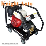 High Pressure Cleaner, Pressure: 200Bar, Petrol Engine: 13HP (Honda GX390), 48kg