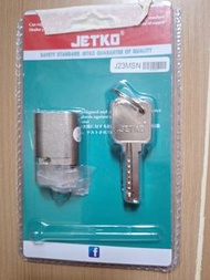 JETKO 鎖膽 J23MSN
