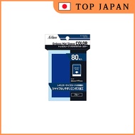 Aklas Trading Card Sleeve, Rough Matte, Color: Blue, 370860