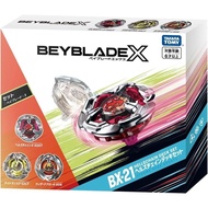 Takara Tomy Beyblade X BX-21Hells Chain Deck Set ของเล่น
