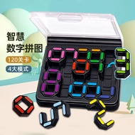 Smart Number Spelling 120 Level Card Logical Thinking Training Intelligence Clearance Toys Brain Bur