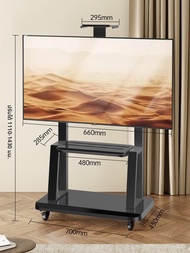 BEISHI | ที่ตั้งทีวีแบบรถเข็น 75 นิ้ว