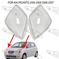 PICANTO Eurostar2004 -2007Large Headlight Shell Transparent Headlight Shell Front Headlight Cover PC