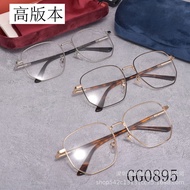 GU #New Style Glasses Frame GG0895 Metal Square Myopia Glasses Frame Flat Glasses