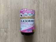 BLACKMORES孕婦黃金營養素迷你膠囊（360粒裝）