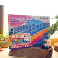 【創玩設計】迴力火車軌道 - 淡水信義線軌道組(S21) 附車一台