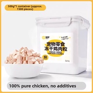 7o | Nutritious Training Reward Freeze-Dried Chicken Bites