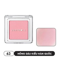 Phấn Má Hồng Judydoll Blush Powder 2g
