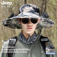 JEEP SPIRIT | หมวกกันแดดป้องกัน UV พร้อมพัดลม