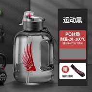 Large Capacity High Temperature Resistant Special Construction Site Water Cup 5L 5000ml Extra Large 