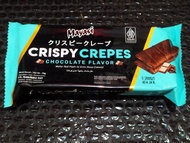 MAYASI CRISPY CREPES ALL VARIANT