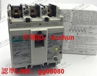 EW50EAN 3P 30A 30mA 富士Fe 漏電斷路器 現貨正品銷售 質保一年（咨詢）