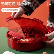 婚礼果盘红色家庭客厅咖啡桌创意覆盖干果和坚果糖果零食瓜子盒格子Wedding fruit tray red family living room coffee table creative cover