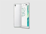 Sony Xperia XA Ultra Dual