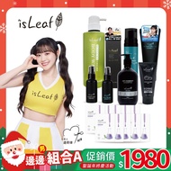 Christmas Limited Combination A (Male) Supermarket Pick-Up/Shopee Xpress/Shopee Store To Home Purcha