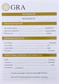 เพชรโมซาไนท์/เพชรโมอีส D-Color VVS1 รูปกลม 10 กะรัต 1เม็ด ขนาด14.00มม. Moissanite Diamond Round 10 c