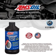 [Ready Stock, Can't Ship to East Malaysia] Amsoil USA DOT 3 & 4 Synthetic Brake Fluid/Brake Oil 12oz