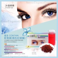 Cellglo CE Eyes Powder  [genuinediscountmart] detoxlim