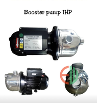 Hydropure booster pump BJZ-100 1hp/BJZ-150 1.5hp & & Hydropure Intelligent Inverter Pump APP Cloud P