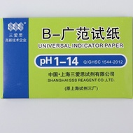 H Test Paper/ph Wide Range Test Paper Wide Strip/ph Test Paper 1-14ph/ph Paper/Body Urine Measuremen
