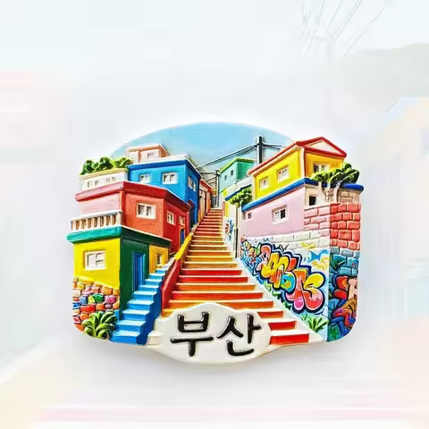 Busan Gamcheon Fridge Magnet - Vibrant 3D Colorful Village Souvenir Unique Korean Cultural Gift for 