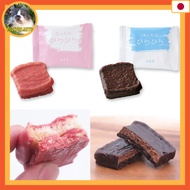 HOKKAIDO ROKKATEI A spacious land of flowers & spacious field land Biscuit  “Hana-no-Daichi Hirobiro