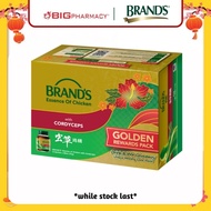 Brands Essence Of Chicken With Cordyceps 70g x 12s + 1 (Promo Pack)