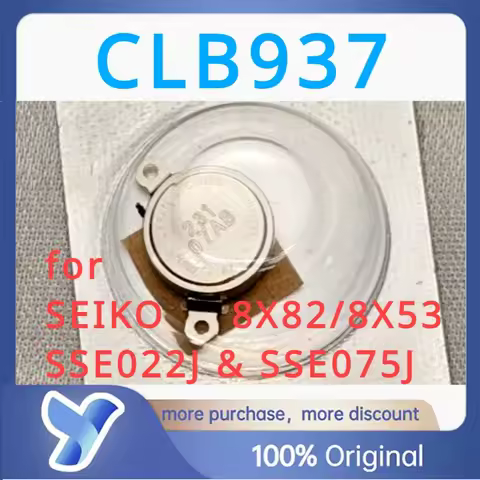 CLB937 SEIKO Astron 8X82 8X53 3.7V Capacitor with Seiko Original Bracket Energy Solar Charging Batte