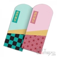 全新 PS4 PS5 Switch 2 鬼滅之刃~火之神血風譚 利是封套裝 非賣版 利是封 (一套共六個)- 2026 馬年必買