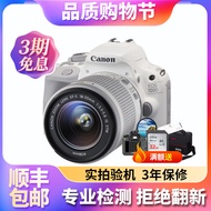 Jualan Tawaran Canon /Canon 200d 200D Generasi kedua  100D 700D 750D Hot Selebriti Internet   Kamera