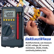 มัลติมิเตอร์แบบดิจิตอล CD800a โวลต์มิเตอร์พร้อมแอมมิเตอร์หน้าจอ