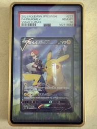 PSA 10 2021 噴火龍VMAX極巨化 222號卡