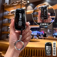 2023 Ford Raptor F150 key cover, full-body anti-drop, special car data mold, fingerprint-proof lock 