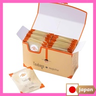 Ippodo Tea Assorted Tea Bag Set - Gyokuro, Sencha, and Hojicha (12 Bags) | Japanese Tea from Kyoto
